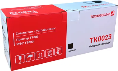 Тонер-картридж TECHNOEVOLAB TK0023, для T1023/T2023, 1.5K