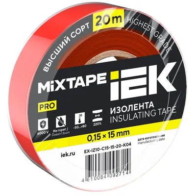 Изолента IEK EX-IZ10-C15-15-20-K04, ПВХ, 15 мм × 20 м, красная
