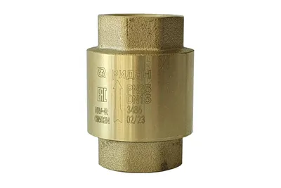 Клапан обратный Ридан NRV-R 065B8327R, резьбовой PN25, DN32, латунь
