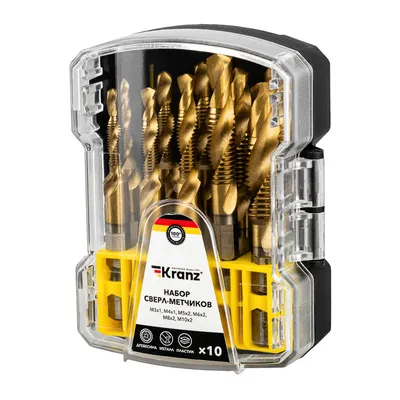 Набор сверл-метчиков REXANT KR-91-0699, M3–M10, Р6М5, титан, 10 шт