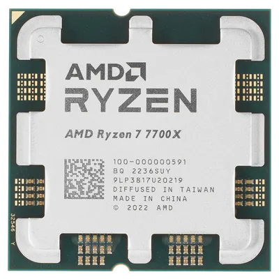Процессор AMD Ryzen 7 7700X, 8 ядер/16 потоков, 4,5–5,4 ГГц, Socket AM5, 105 Вт, OEM