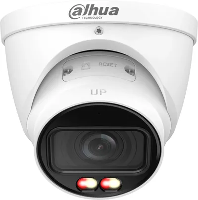 Видеокамера Dahua DH-IPC-HDW5459TP-ZE-IL, IP, 4 Мп, 2.7–12 мм, IP67