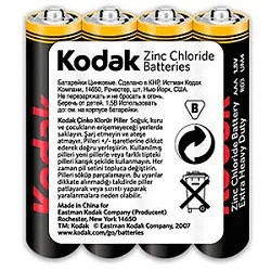 Kodak R03-4Bl Super Heavy Duty Zinc [K3Ahz-4] (48/240/54000) (4 шт. в уп-ке)