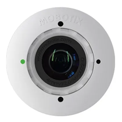 Видеомодуль Mobotix MX-SM-N160-PW, 5 Мп, микрофон, IP66, белый