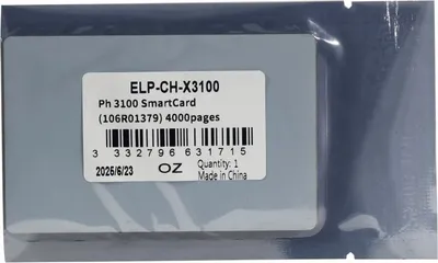Чип ELP Imaging ELP-CH-X3100 для Xerox Phaser 3100 SmartCard, 4K