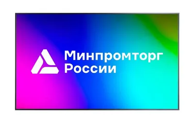 Профессиональный дисплей Lumien LP4370SDRU, 43", 4K, 700 кд/м², Android 13