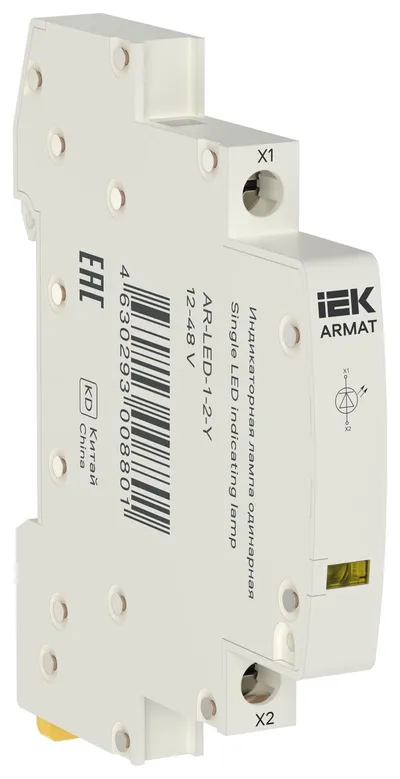 Лампа индикаторная IEK ARMAT LED 12-48В AC/DC, жёлтая, 9 мм