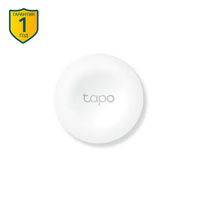 Умная кнопка TP-Link Tapo S200B, беспроводная, 868/922 МГц, CR2032, белая