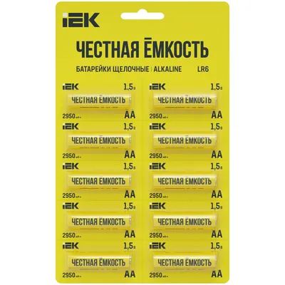 Батарейка IEK ABT-LR06-OP-D10, щелочная Alkaline LR6/AA, 1,5 В, 10 шт.
