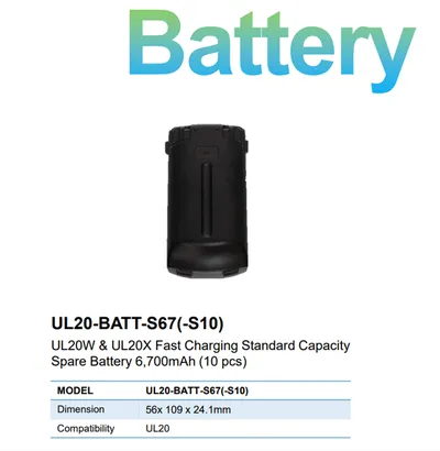 Аккумулятор M3 Mobile UL20-BATT-S67-S10, 6700 мАч, быстрая зарядка