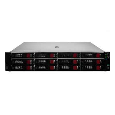 Сервер HPE ProLiant DL380 Gen11 P52533-B21, Xeon-Silver 4510×2, 64GB