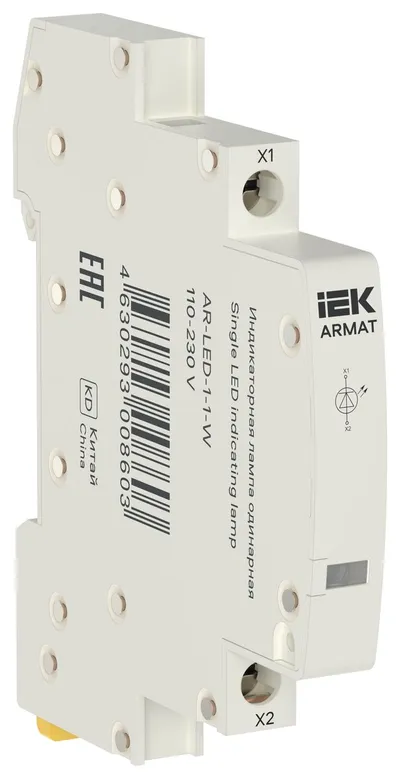 Лампа индикаторная IEK AR-LED-1-1-W, LED, 110–230 В AC, белая