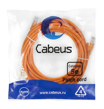 Патч-корд Cabeus PC-UTP-RJ45-Cat.5e-5m-OR-LSZH Патч-корд U/UTP, категория 5е, 2xRJ45/8p8c, неэкранированный, оранжевый, LSZH, 5м