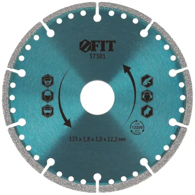 Диск отрезной алмазный FIT 37301, по металлу, сегментный, 125×1.8×22.2 мм