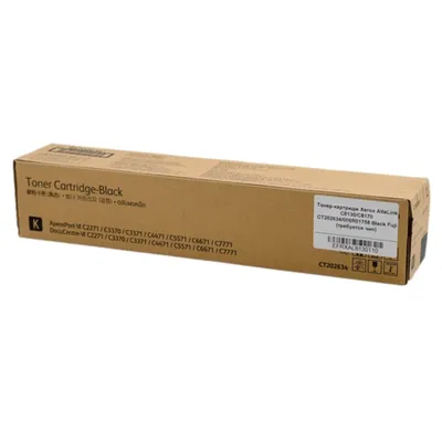 Тонер-картридж Булат EFRXAL8130110, чёрный, для Xerox AltaLink C8130/C8170, A3