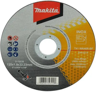 Отрезной диск Makita D-75530, 125 мм, посадка 22.23 мм, 1 мм