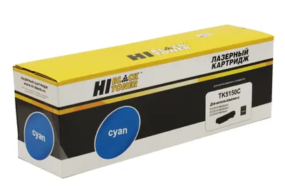 Тонер-картридж Hi-Black HB-TK-5150C, для Kyocera ECOSYS M6535cidn/P6035, C, 10K