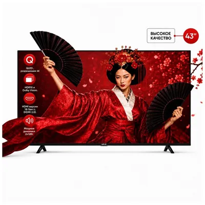 Телевизор Akai TA43BQ900, 43" Q-LED UHD, Smart TV