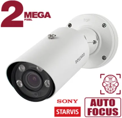 IP-камера Beward SV2018RBZ2, 2Мп, 2.7–13.5мм, ИК 60м, уличная