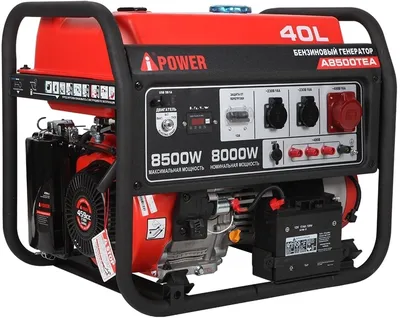 Генератор A-iPower A8500TEA, бензиновый, 8.5 кВт, 380/220 В, бак 40 л