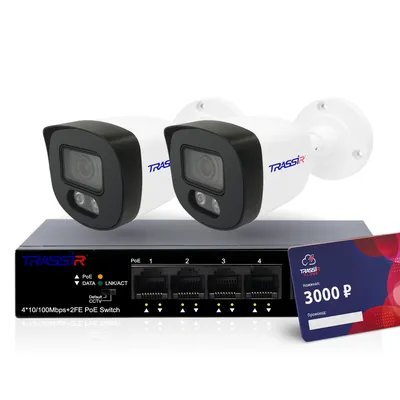 Комплект: 2 камеры TR-Lite L2B5 + Коммутатор TR-NS1106-60-4POE + TRASSIR Облако 3000