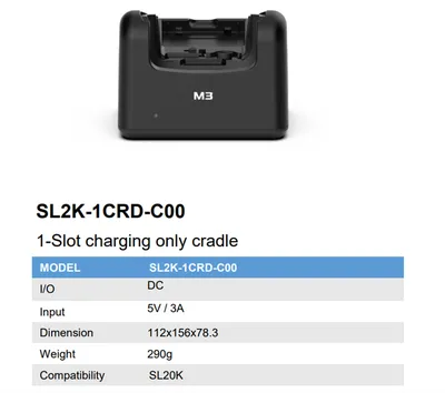 Зарядный кредл M3 Mobile SL2K-1CRD-C00, 1-слотовый для SL20K