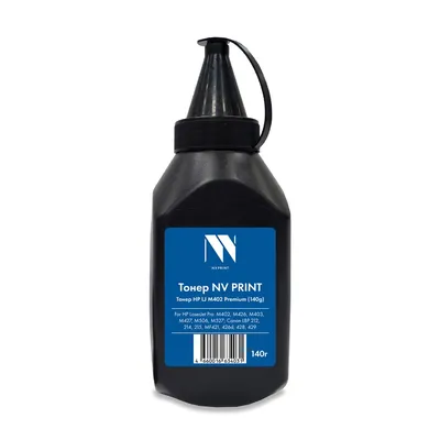 Тонер NV Print NV-M402-PR-140G, для HP M402/M403/M426/M427/M506/M527/Canon LBP