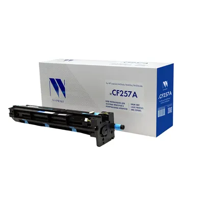 Фотобарабан NV Print NV-CF257A для HP LaserJet M436dn/M436n/M436nda, 80 000 страниц, с чипом