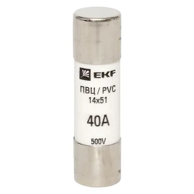Вставка плавкая EKF pvc-14x51-40, 14x51, 40А