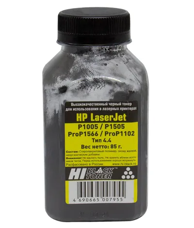 Тонер Hi-Black P1005, для HP LJ P1005/P1505/P1102, 100 г