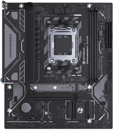 Материнская плата MAXSUN MS-Challenger B650M V2, AM5, B650, DDR5, mATX