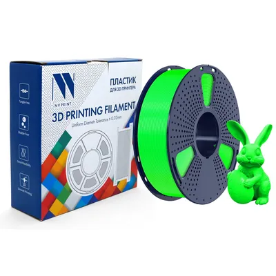 Филамент NV Print NV-3D-PETG-GLOW-GREEN, PETG, 1.75 мм, 1 кг, Glow Green