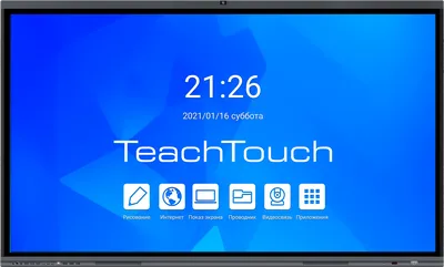 Интерактивный дисплей TeachTouch TT55LE-R-86UX2, Android 14, 50 касаний, ИК-сенсоры