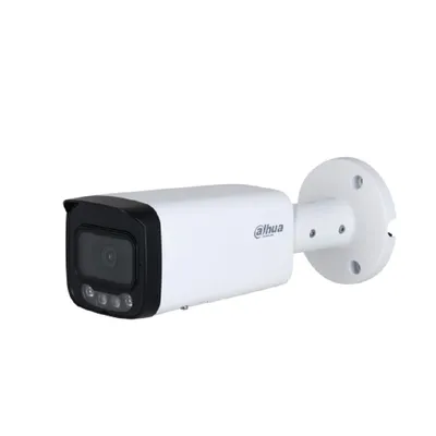 Камера видеонаблюдения IP Dahua DH-IPC-HFW2249TP-AS-IL-0600B-S2, 2 Мп, 6 мм, IP67