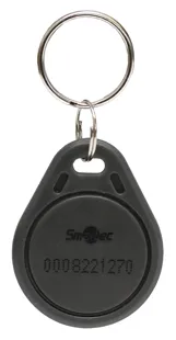 Брелок Smartec ST-PT211MF-GR, Mifare 1K, серый, 40×32×4мм