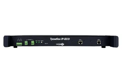 Блок светового оповещения ТРОМБОН IP-БСО, 12В
