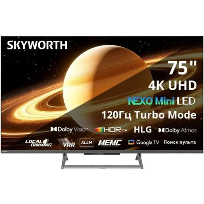 Телевизор Skyworth 75X67H Nexo, 75", 4K UHD, QD-MiniLED, 120 Гц, Google TV