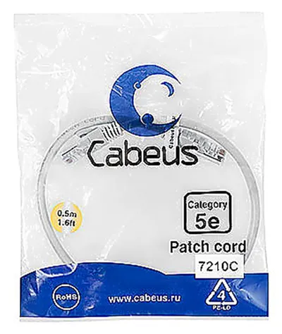 Патч-корд Cabeus PC-UTP-RJ45-Cat.5e-0.5m, U/UTP Cat.5e, 2×RJ45, 0,5 м, серый