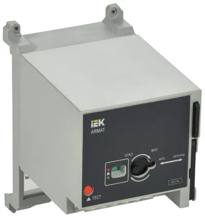 Моторный привод IEK AR-MCCBD-MD-024-0-99-C, 24 В DC, MCCB типоразмер A, D