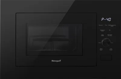 Микроволновая печь WEISSGAUFF 430491, HMT-625 Grill, 25л, 900Вт, черная