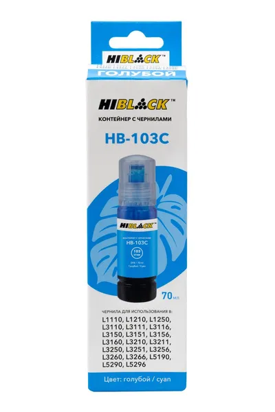 Чернила Hi-Black HB-103C-70ML для Epson L3100/3101/3110/3150, голубые, 70 мл