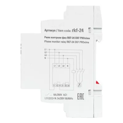 Реле контроля фаз EKF rkf-24, 2 переключающих контакта