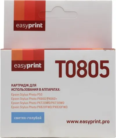 Картридж EasyPrint IE-T0805, для Epson Stylus Photo P50/PX660/PX720WD, светло-голубой, с чипом