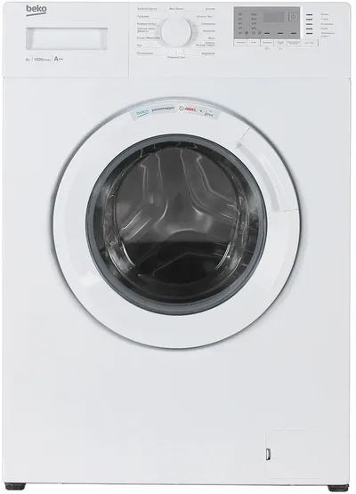 Стиральная машина BEKO 7329810001, фронтальная, 6 кг, белый