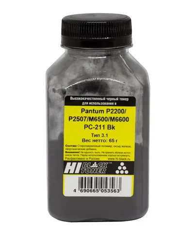 Тонер Hi-Black PC-211 для Pantum P2200/P2507/M6500/M6600, тип 3.1, 65 г