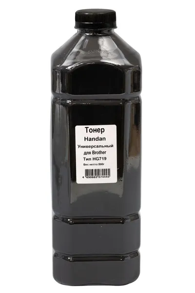 Тонер HANDAN Универсальный для Brother, Тип HG719, Bk, 500 г, канистра