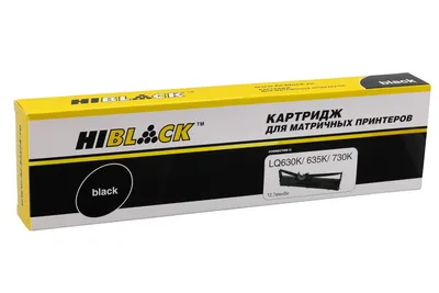 Картридж Hi-Black LQ-630, для Epson LQ-630, BK, 8m