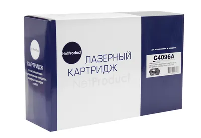 Картридж NetProduct N-C4096A, для HP LJ 2100/2200, 5K