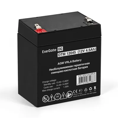 Аккумуляторная батарея ExeGate DTM 12045/EXG1245, 12 В, 4.5 А·ч, клеммы F1