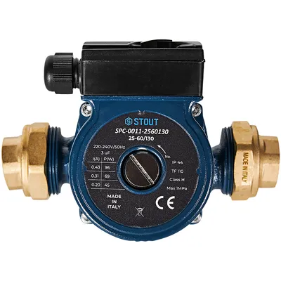 Насос циркуляционный STOUT SPC-0011-2560130, 25-60/130, G 1 1/2 × Rp 1